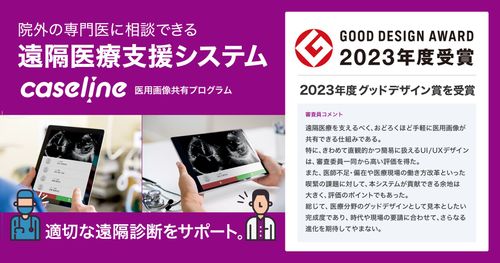 small_gd_cl_pr_main_67fabb0434.jpg